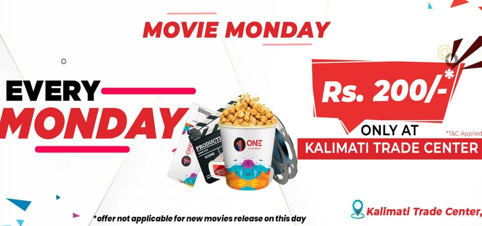 Movie Monday